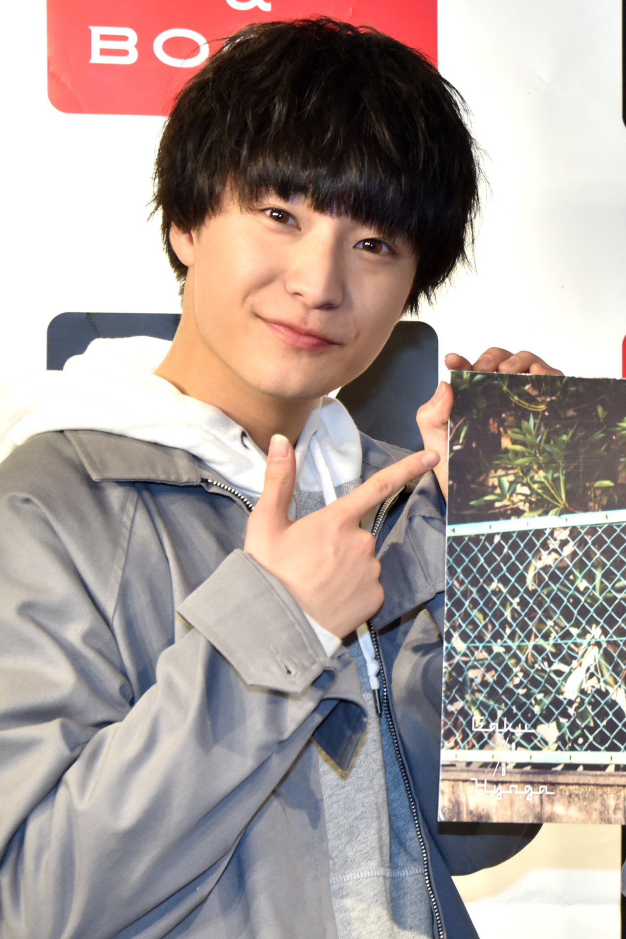 田中雅功