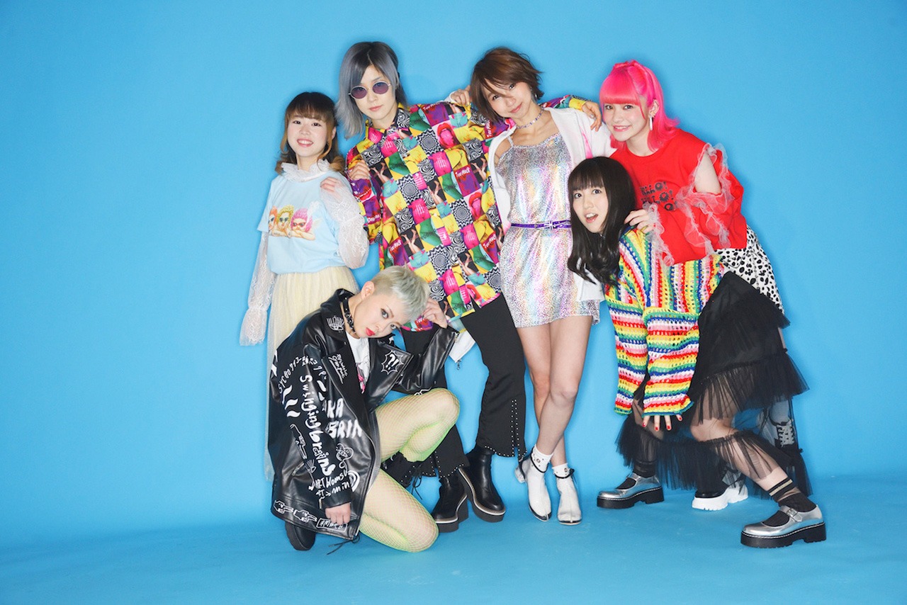 Gacharic Spin