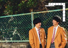 「さくらしめじカレンダー2019.4→2020.3」表紙(c)SDP