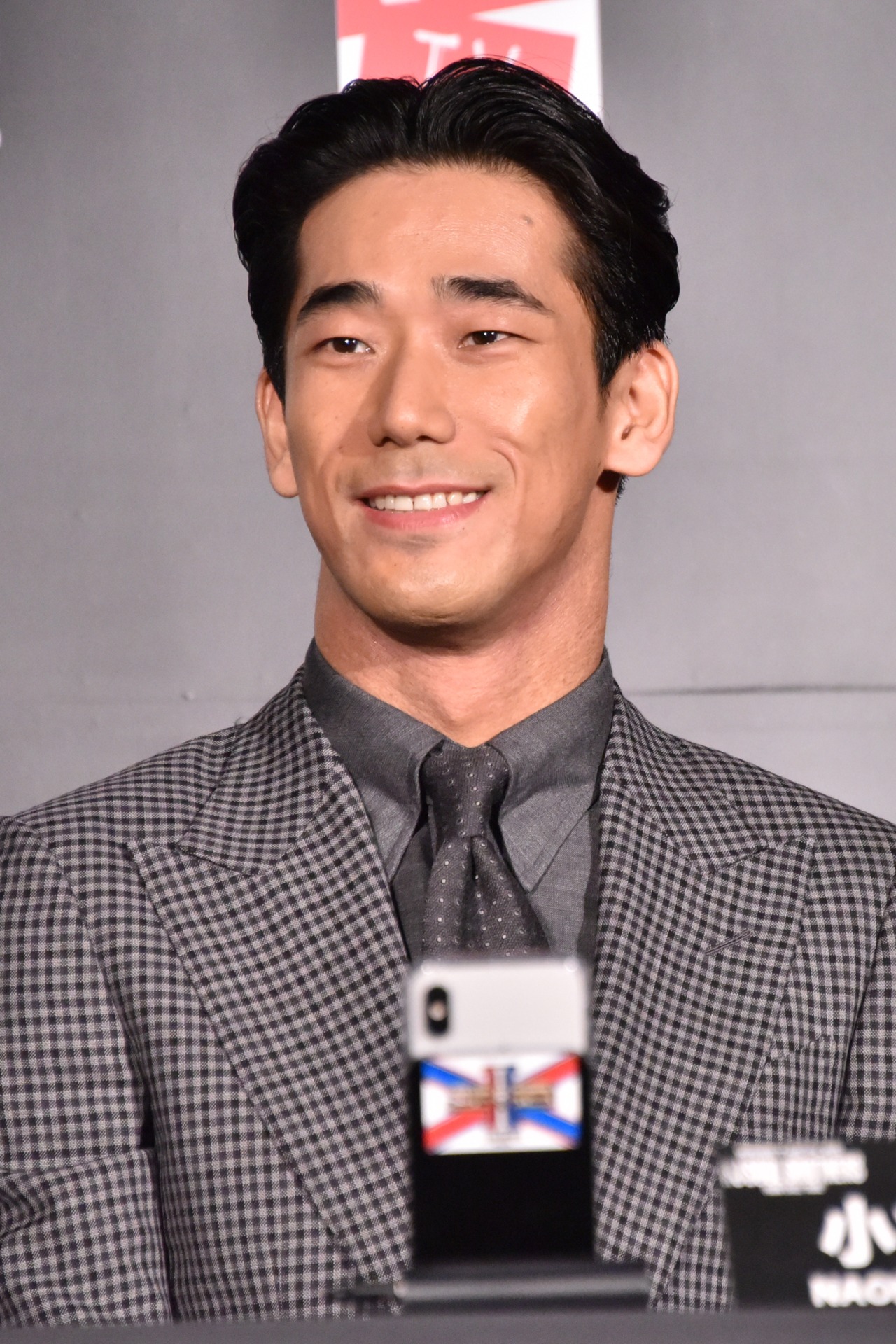 小林直己