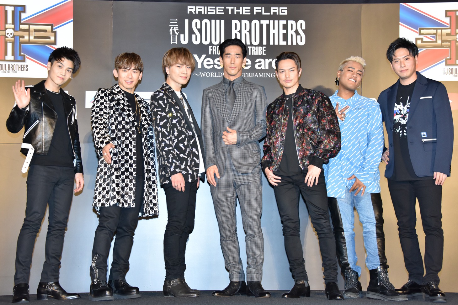 三代目 J SOUL BROTHERS from EXILE TRIBE