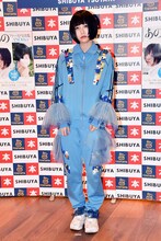 あの（ゆるめるモ！）