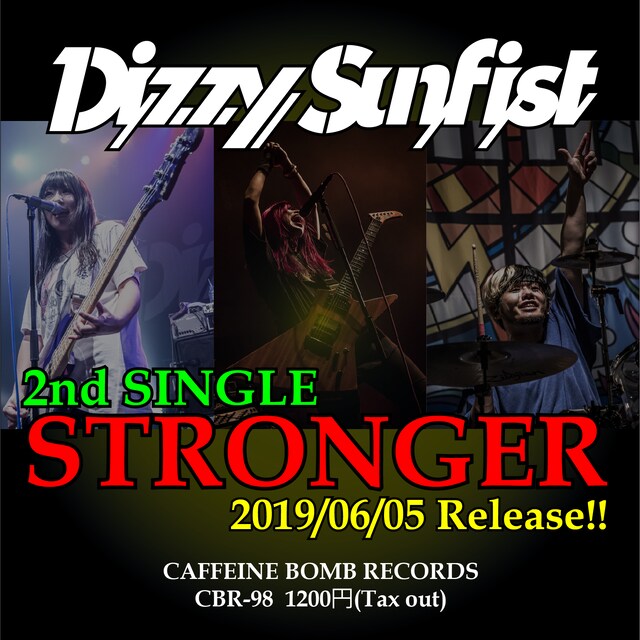 Dizzy Sunfist「STRONGER」告知ビジュアル