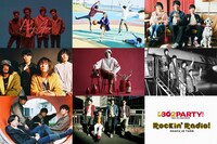 「FM802 30PARTY Rockin'Radio! -OSAKA JO YAON-」出演者一覧