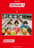 「SHISHAMO 5」マッチングスコア表紙