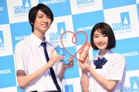 古川毅（SUPER★DRAGON）と池間夏海。