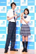 古川毅（SUPER★DRAGON）と池間夏海。