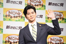 「新きのこ党」の党首・松本潤。