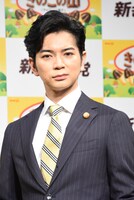 「新きのこ党」の党首・松本潤。