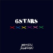 ばってん少女隊「6STARS」配信ジャケット