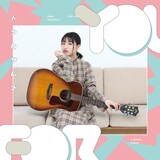 トクヒサレナ「FOR YOU」ジャケット