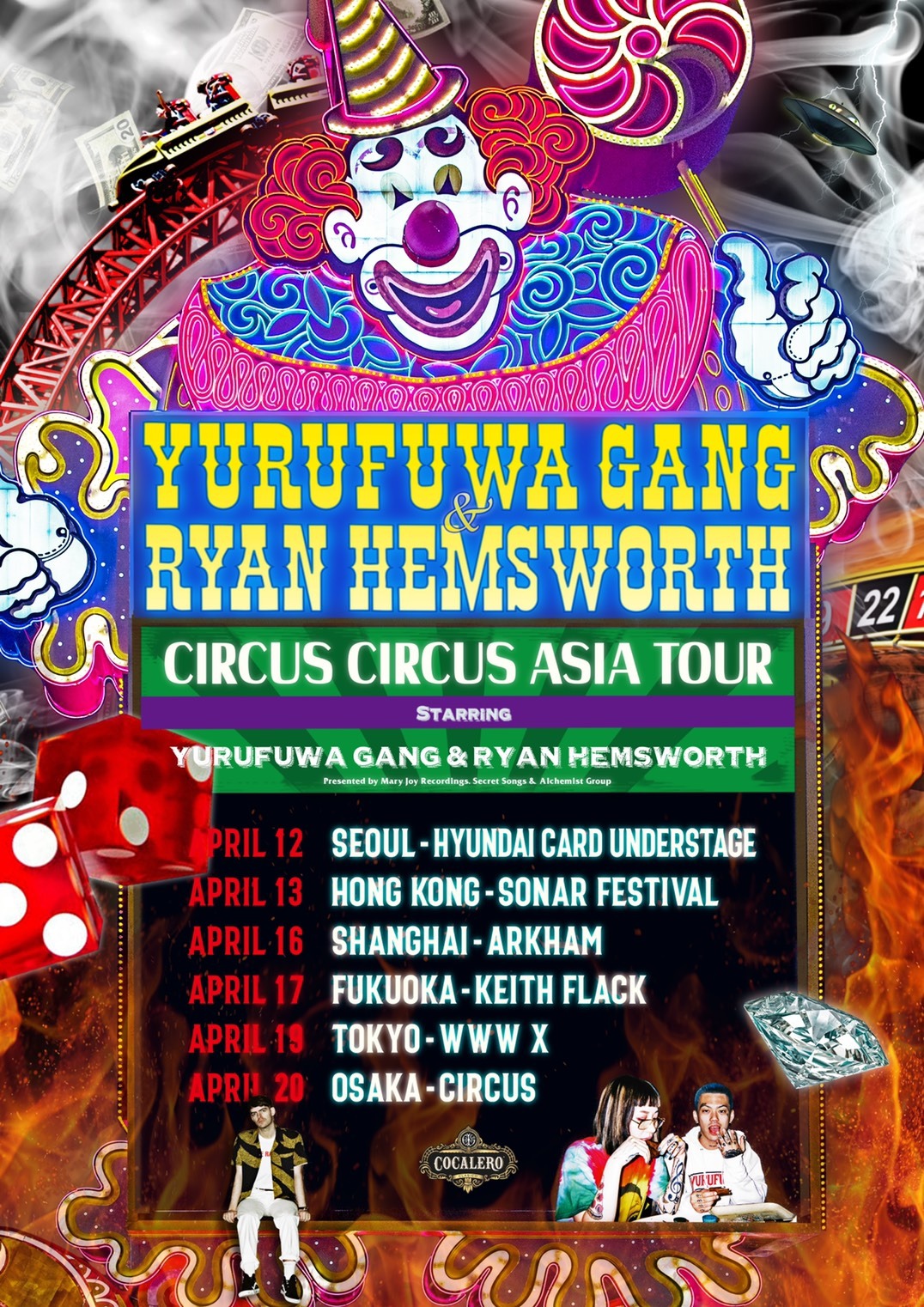 「Yurufuwa Gang & Ryan Hemsworth Asia Tour」告知ビジュアル