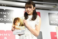 小林由依（欅坂46）