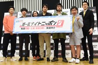 「オールナイトニッポン0（ZERO）」パーソナリティ陣。