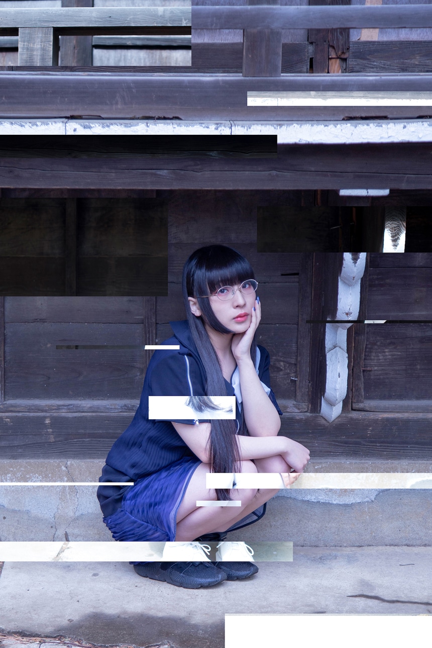 和田輪
