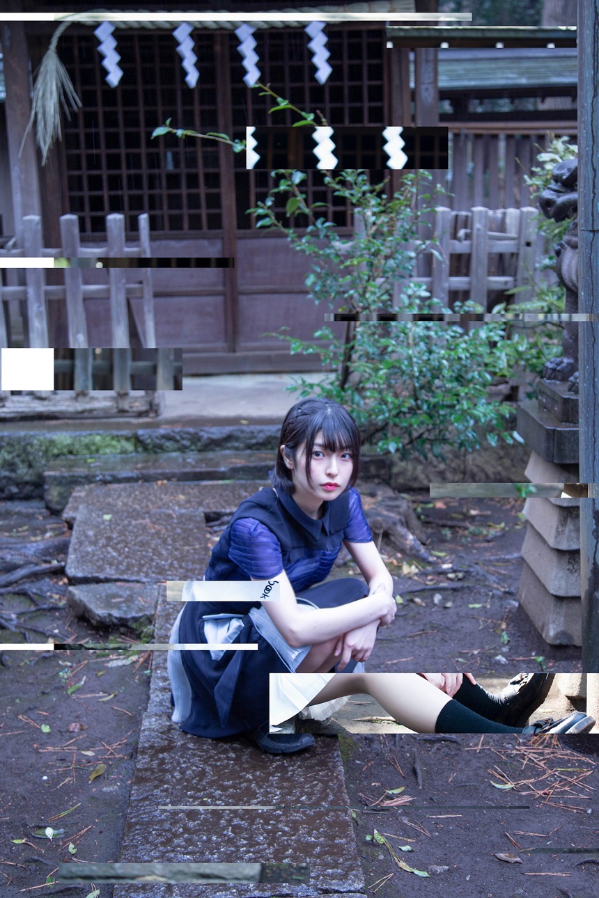 矢川葵