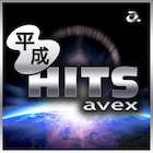 「survival dAnce」からPPAPまで、avexヒットソング40曲網羅した配信コンピ