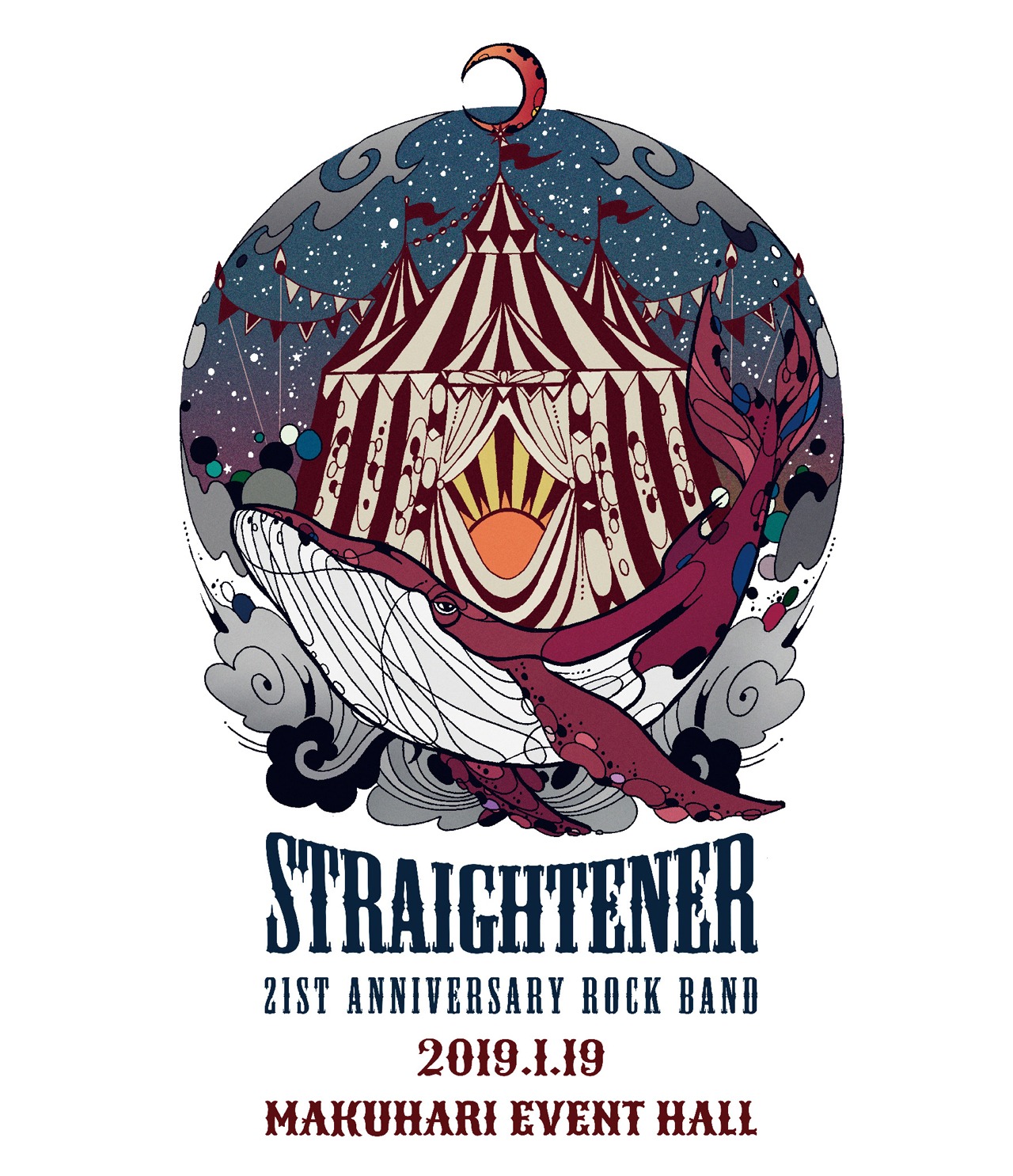 ストレイテナー「21st ANNIVERSARY ROCK BAND　2019.01.19 at Makuhari Event Hall」Blu-rayジャケット