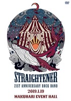ストレイテナー「21st ANNIVERSARY ROCK BAND　2019.01.19 at Makuhari Event Hall」DVDジャケット