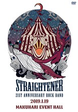 ストレイテナー「21st ANNIVERSARY ROCK BAND　2019.01.19 at Makuhari Event Hall」DVDジャケット