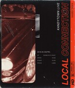 KANDYTOWN「LOCAL CONNECTION」告知ビジュアル