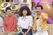 左から東郷かおる子、椿鬼奴、レイザーラモンRG。 (c)読売テレビ