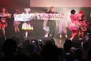 「つぼみ大決戦~この先もみんなとライブしてたいねん~」の様子。(写真提供:株式会社よしもとクリエイティブ・エージェンシー)