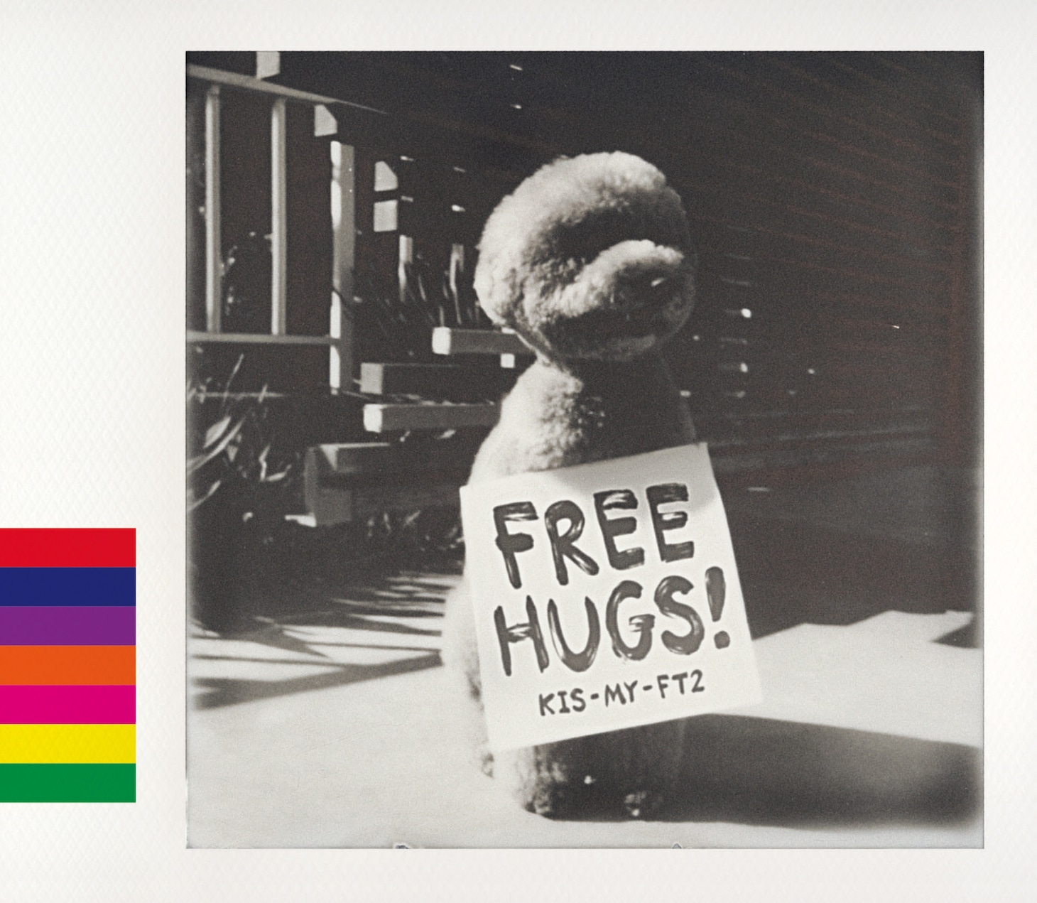 Kis-My-Ft2「FREE HUGS!」初回限定盤Aジャケット