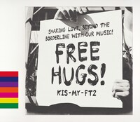 Kis-My-Ft2「FREE HUGS!」初回限定盤Bジャケット