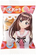 Kizuna AI（キズナアイ）がデザインされた「チーズおかき」の個包装。