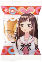 Kizuna AI（キズナアイ）がデザインされた「チーズおかき」の個包装。