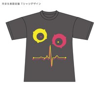 ナナヲアカリ「しあわせシンドローム」Tシャツ付き完全生産限定盤に封入されるTシャツ。