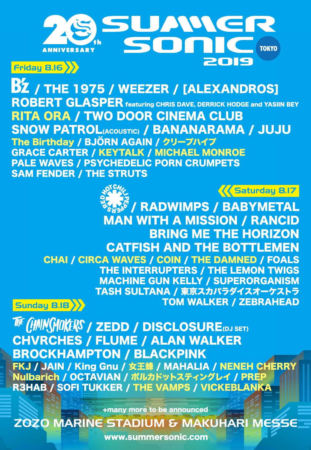 「サマソニ」にクリープ、CHAI、Nulbarich、ポルカ、The Damned、Fkjら18組
