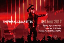 「THE ORAL CIGARETTES KK Tour 2019」告知画像