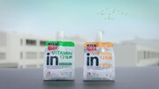 森永製菓「inゼリー」の新テレビCM「inゼリー しみわたるビタミン」編より。