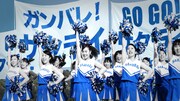 森永製菓「inゼリー」の新テレビCM「inゼリー フレフレ櫻井」編より。