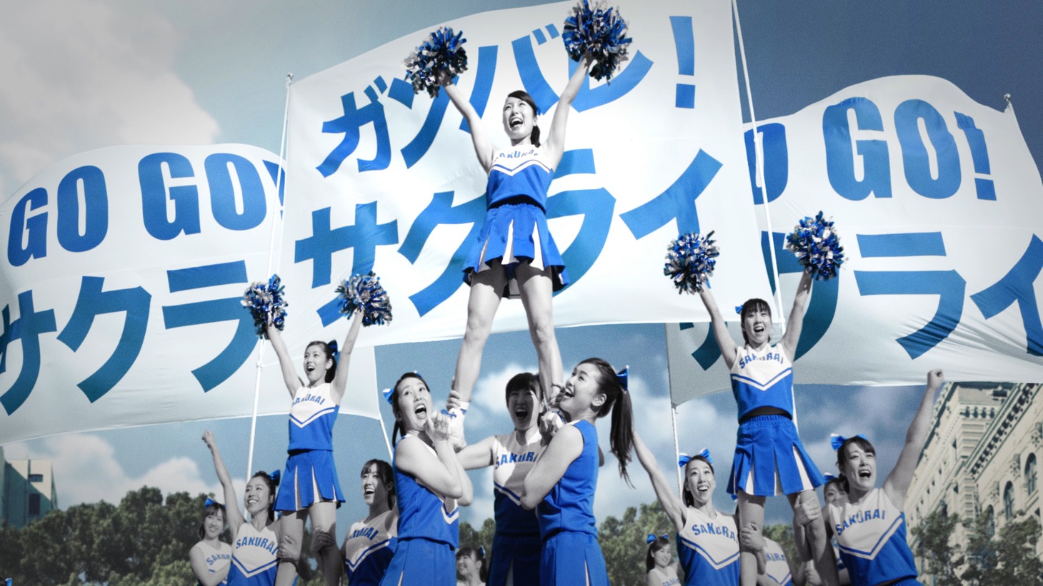 森永製菓「inゼリー」の新テレビCM「inゼリー フレフレ櫻井」編より。