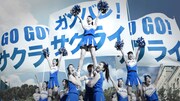 森永製菓「inゼリー」の新テレビCM「inゼリー フレフレ櫻井」編より。