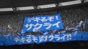 森永製菓「inゼリー」の新テレビCM「inゼリー フレフレ櫻井」編より。