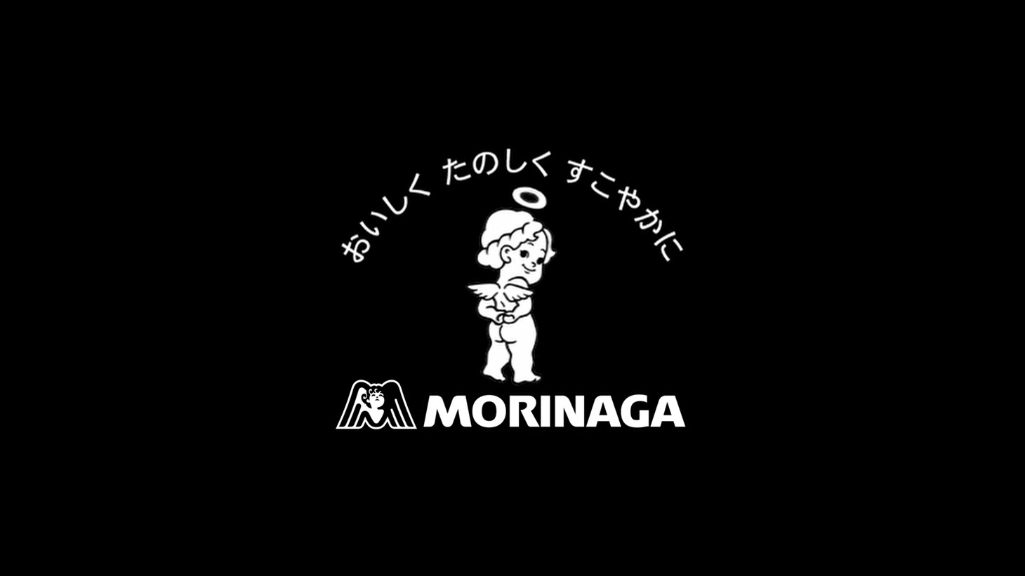 森永製菓「inゼリー」の新テレビCM「inゼリー フレフレ櫻井」編より。