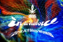 祝！有坂玲菜MIGMA SHELTER加入記念・単独RAVE「in da Rainbow」告知ビジュアル