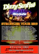 「Dizzy Sunfist "STRONGER" Tour 2019」告知ビジュアル