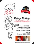 Reiの自主企画「Reiny Friday」記念すべき10回目に山崎まさよし登場