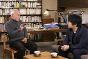ASKAが1984年以来となる書き下ろし詩集刊行、詩人・谷川俊太郎と対談も