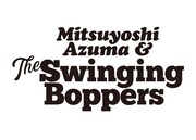 吾妻光良&The Swinging Boppersロゴ