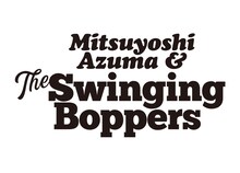 吾妻光良&The Swinging Boppersロゴ