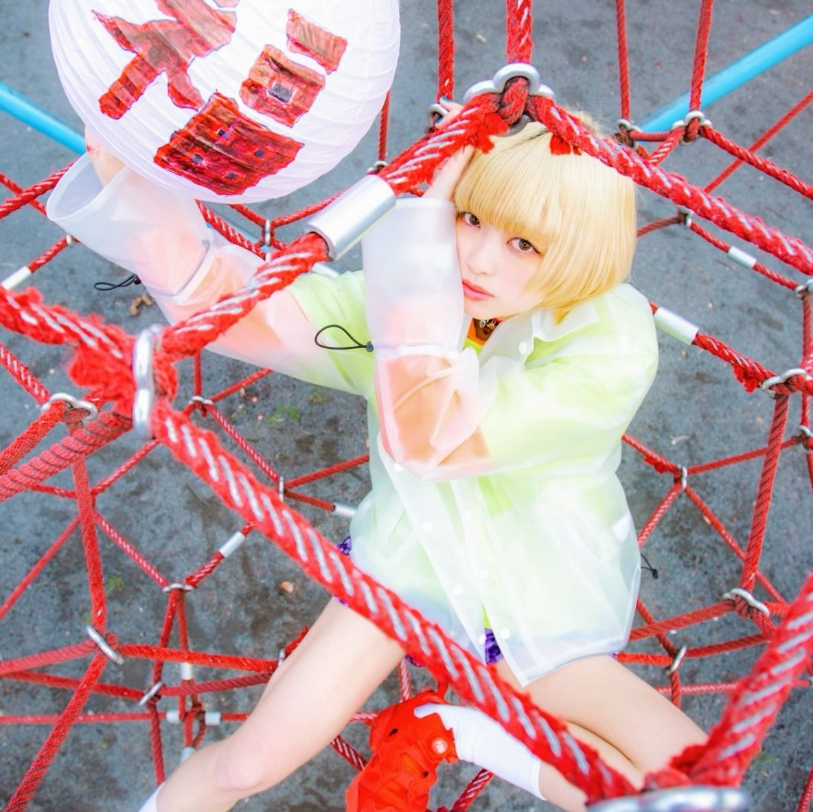 岸波藍