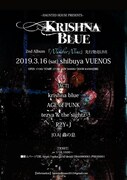 「krishnablue 2nd album『Number Nine』先行販売LIVE」フライヤー
