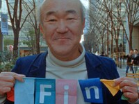 「三菱地所グループ Presents『サニーデー in 丸の内仲通り』 feat. 温水洋一+大橋トリオ」のワンシーン。