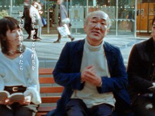 「三菱地所グループ Presents『サニーデー in 丸の内仲通り』 feat. 温水洋一+大橋トリオ」のワンシーン。